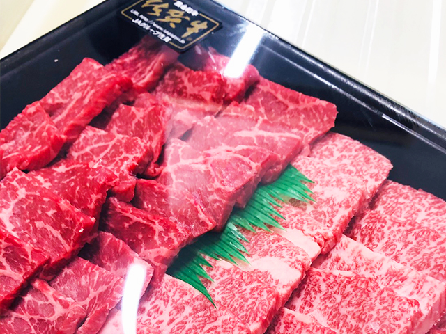 佐賀鹿島 焼肉 精肉販売 牛匠 ぎゅうた 様紹介ページ