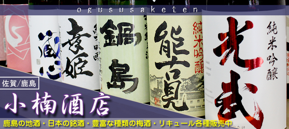 知って得するシティーコム！グルメからアルバイト探しまで♪掲載店舗紹介