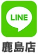 LINE@