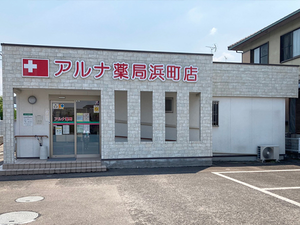 店舗外観