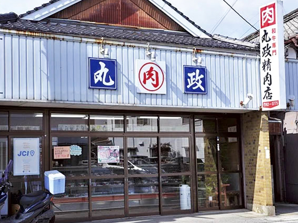 店舗外観