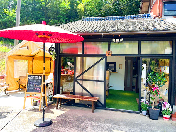 店舗外観