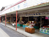 祐徳稲荷神社 門前商店街 まつや