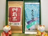 一ノ瀬茶舗 嬉野茶