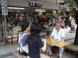 店舗情報