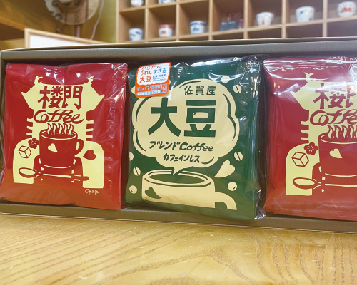 ギフトイメージ