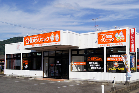 外観写真