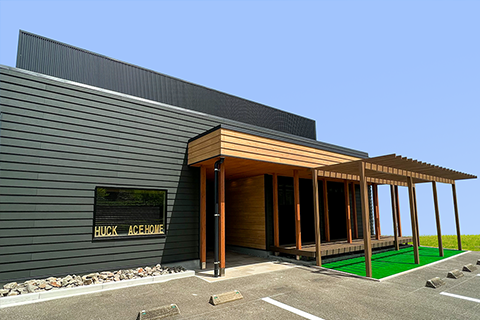 株式会社やましげ(エースホーム佐賀西店)