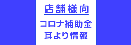 佐賀南西部 鹿島 武雄 嬉野 太良 白石 伊万里 有田 長崎松浦 のグルメや美容など地域情報ポータルサイト シティーコム 佐賀南西部 鹿島 武雄 嬉野 太良 白石 伊万里 有田 長崎松浦 のグルメや美容など地域情報ポータルサイト シティーコム