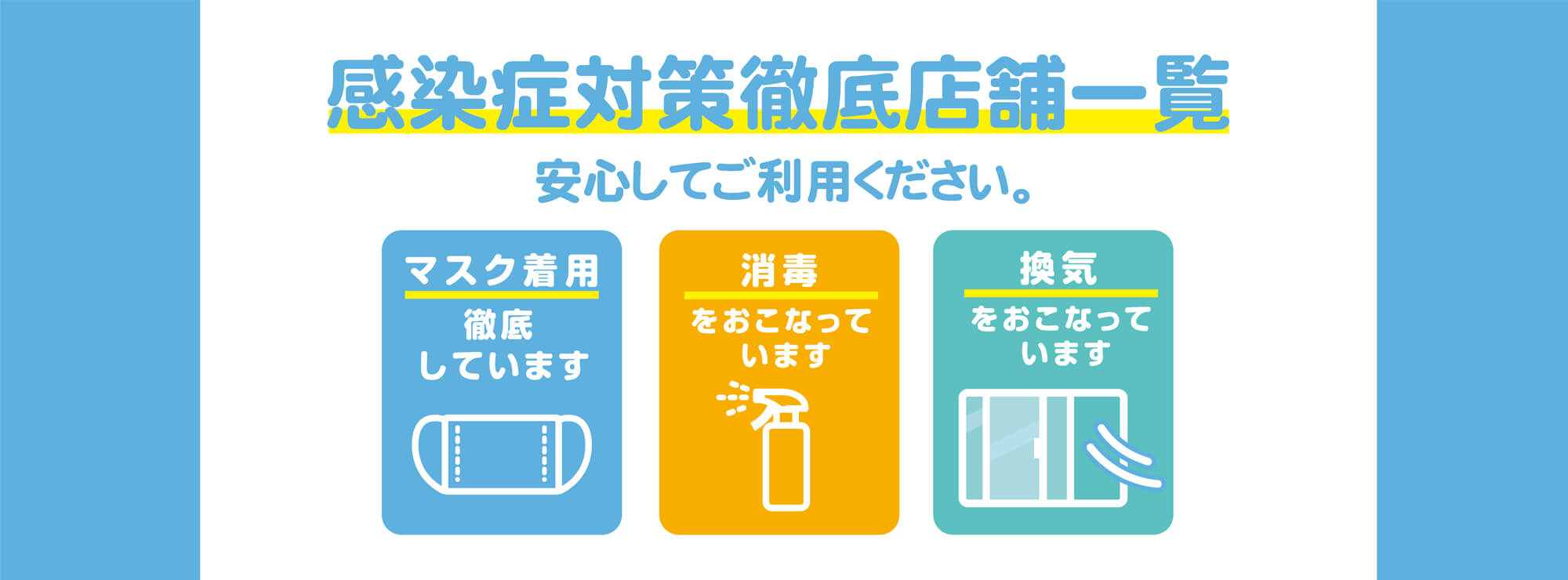 ケーキ スイーツ 鹿島 江北 武雄 伊万里 長崎松浦のオススメ店8選 鹿島市情報ポータルサイト シティーコム