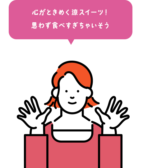 しまさん