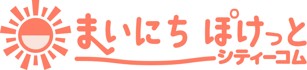 佐賀県鹿島市の情報ポータルサイト「まいにちぽけっと」のロゴ画像