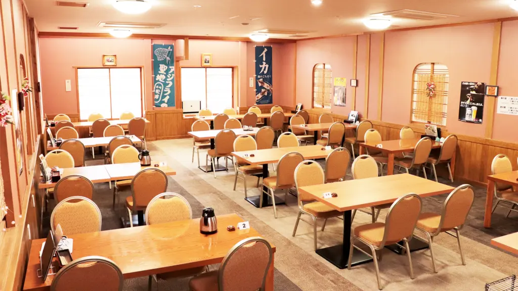 七彩の湯 おすすめ2