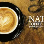 NATTY COFFEE STANDの画像