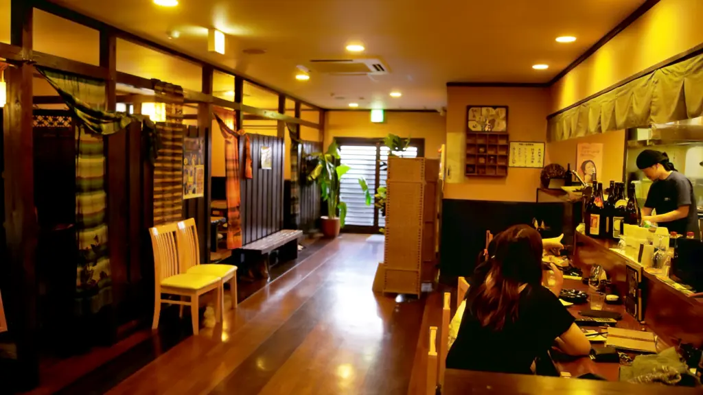 居酒屋 たら福の画像