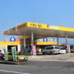 ㈱Kanegaeの画像