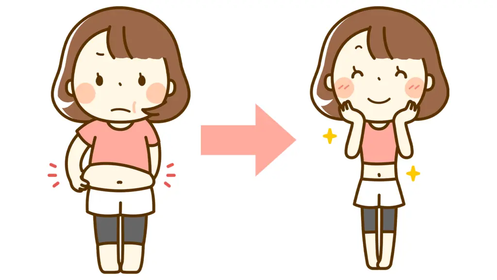 漢方ダイエットの画像