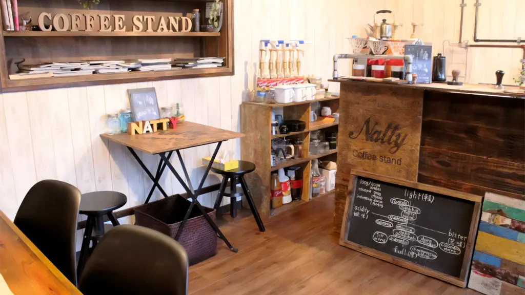 NATTY COFFEE STANDの画像