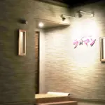 Casual dining らまんの上の画像