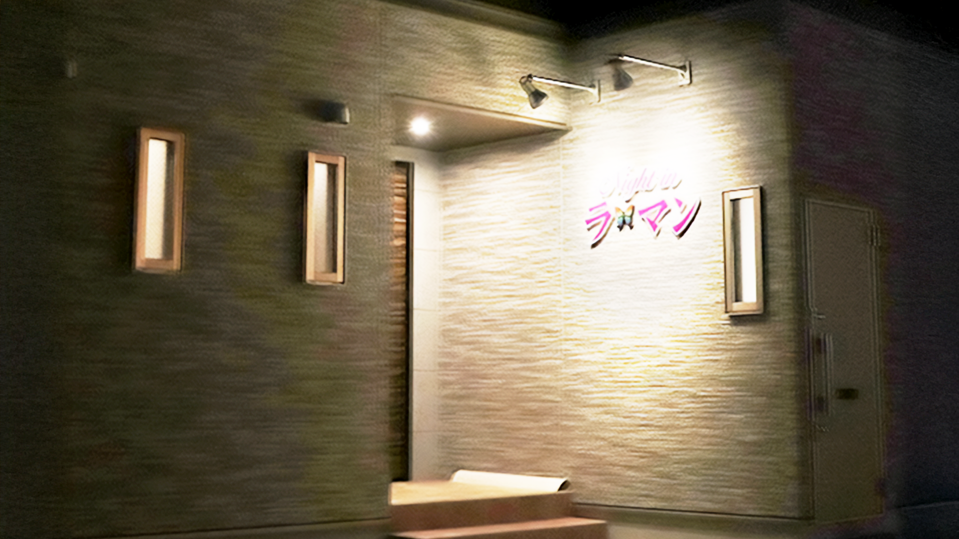Casual dining らまんの上の画像