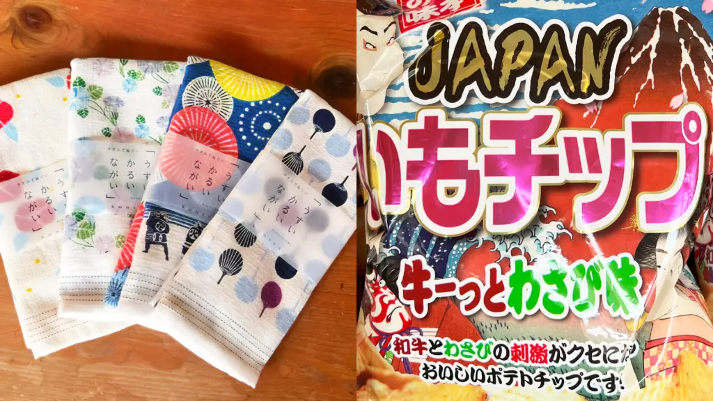 お食事処 角屋の画像
