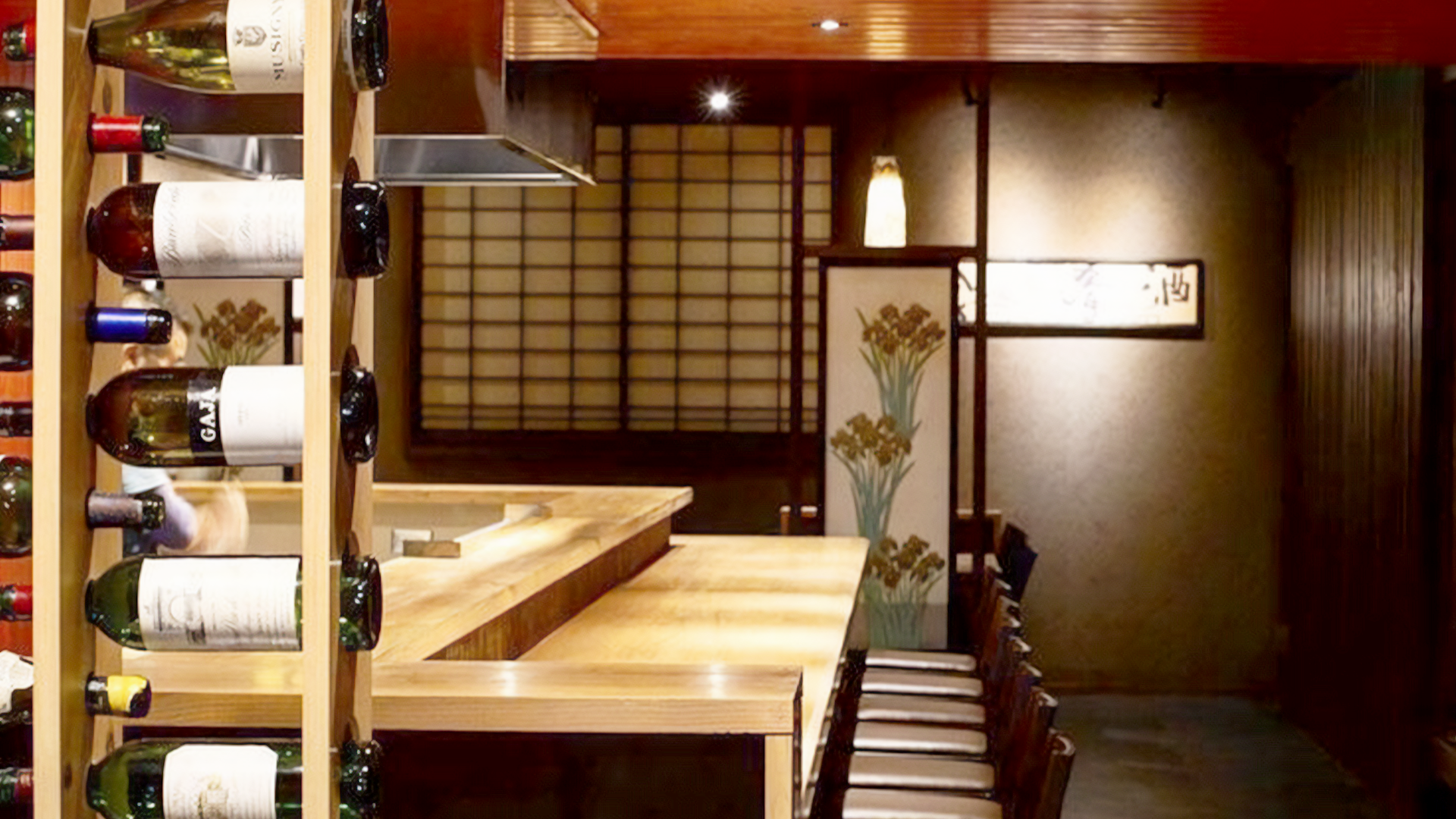 酒食肆 独楽W(コマ)の画像