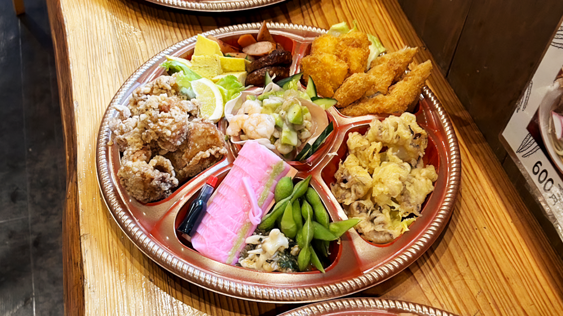 定食屋 ごはんやの画像