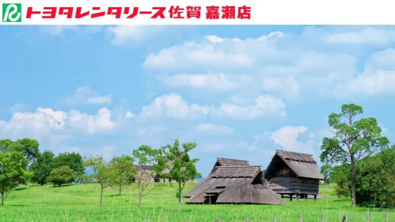 トヨタレンタリース佐賀 嘉瀬町店のバナー画像