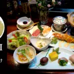 月創采膳&鮨處ありあけのバナー画像