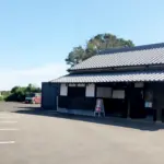 焼肉・黒毛和牛専門店 牛匠の画像