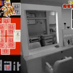 CLIP HAIRのバナー画像
