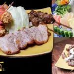 居酒屋 土竜のバナー画像