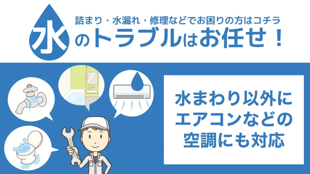 株式会社カネシゲの画像
