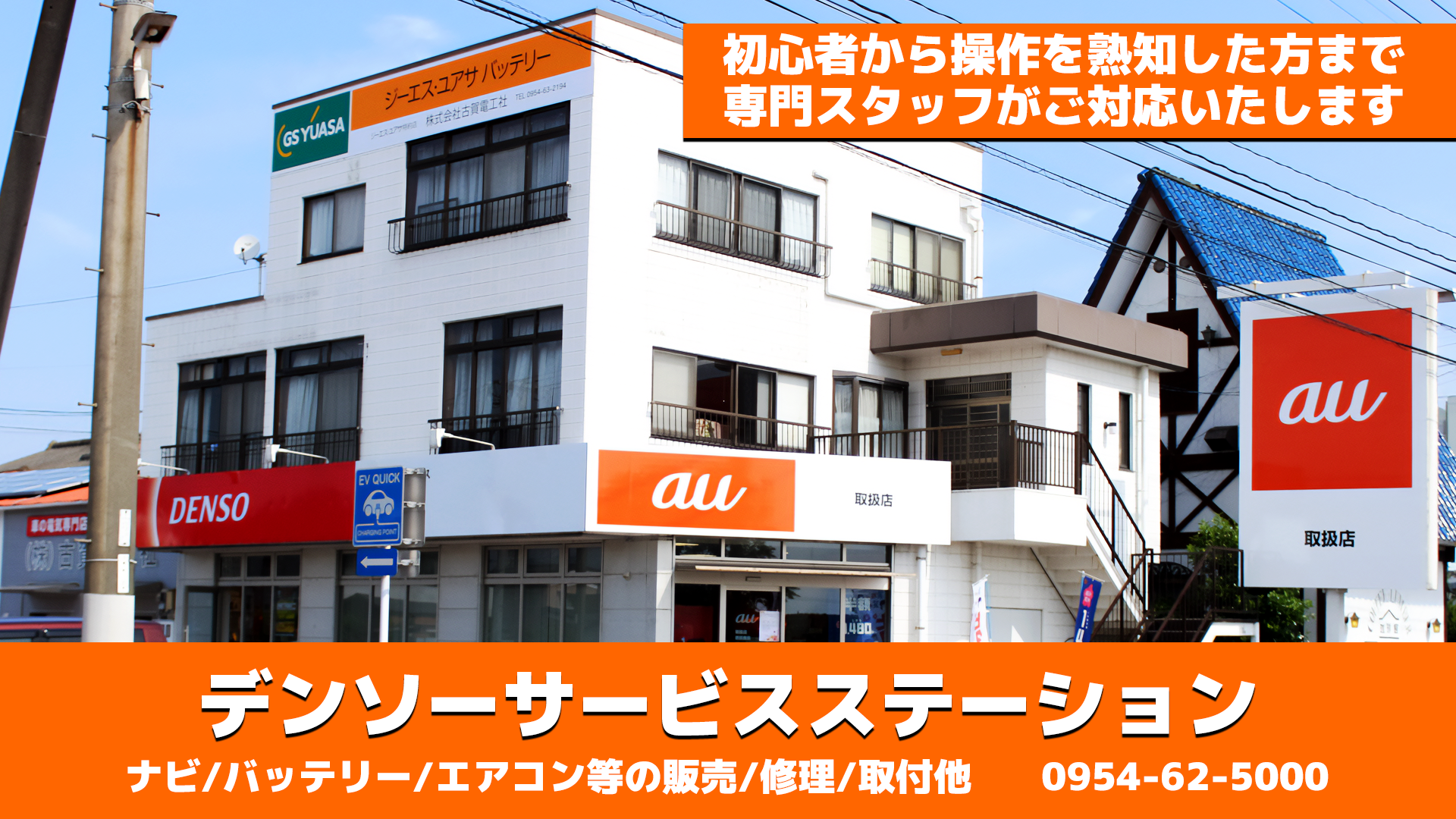 【中古】 電気回路入門/槇書店/飯島重孝 専門基礎ライブラリー 電子回路 | 和田成夫, 小松 聡, 京相雅樹