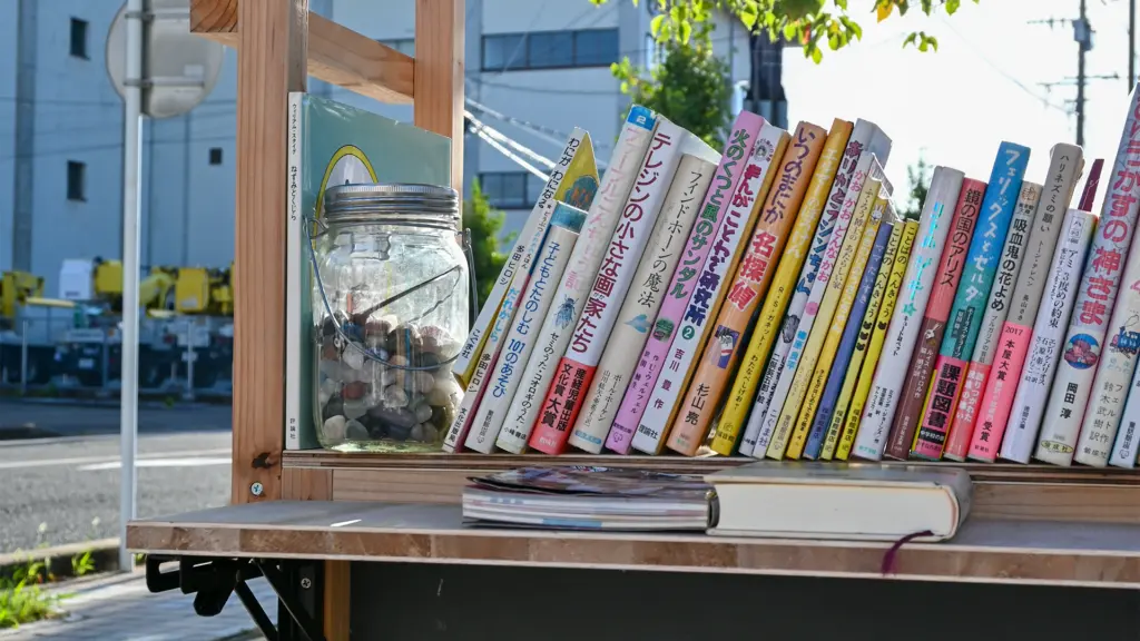中島書店主催の本の交換会「古本市」の画像