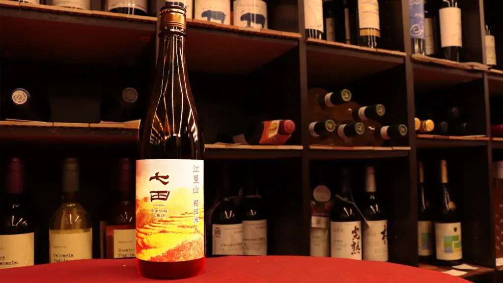 小楠酒店 10月酒