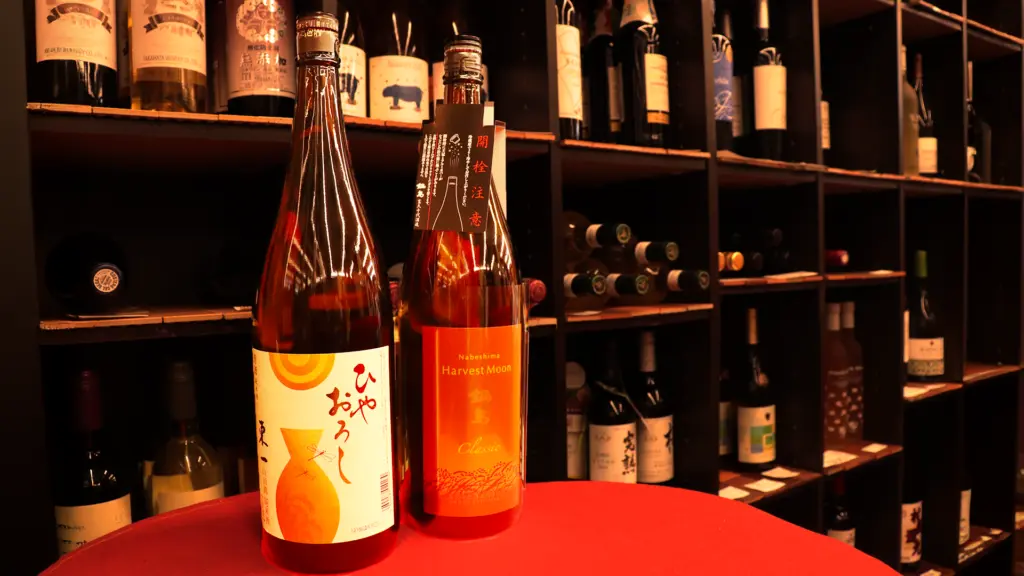 小楠酒店 9月酒