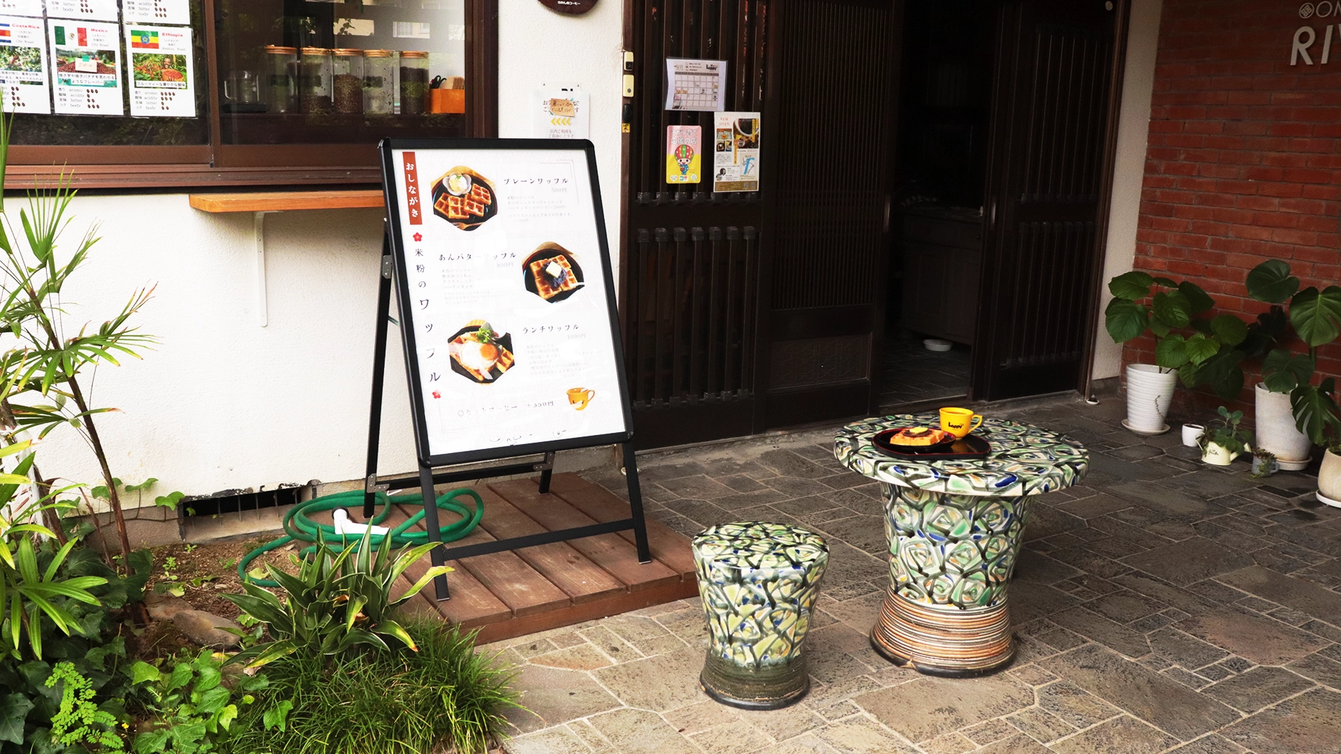 NEW OPEN　コーヒーと笑顔がつなぐ、嬉野の新しいカフェ文化　LAPPYCAFE