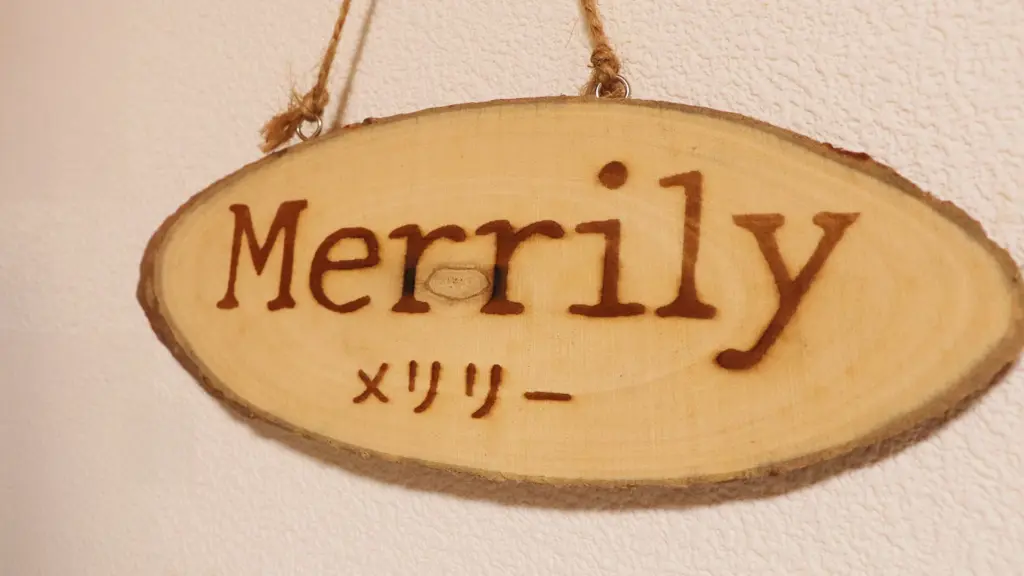 メリリー