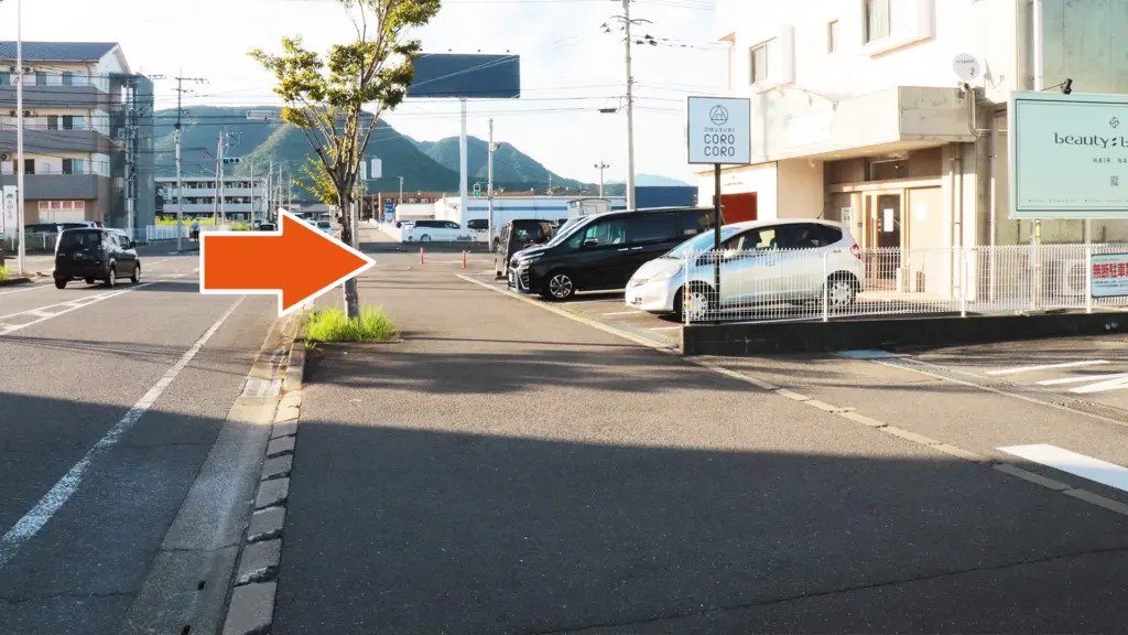 おむすびコロコロ