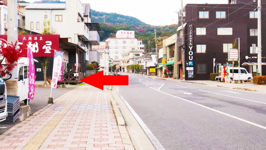 コぺルティーナ