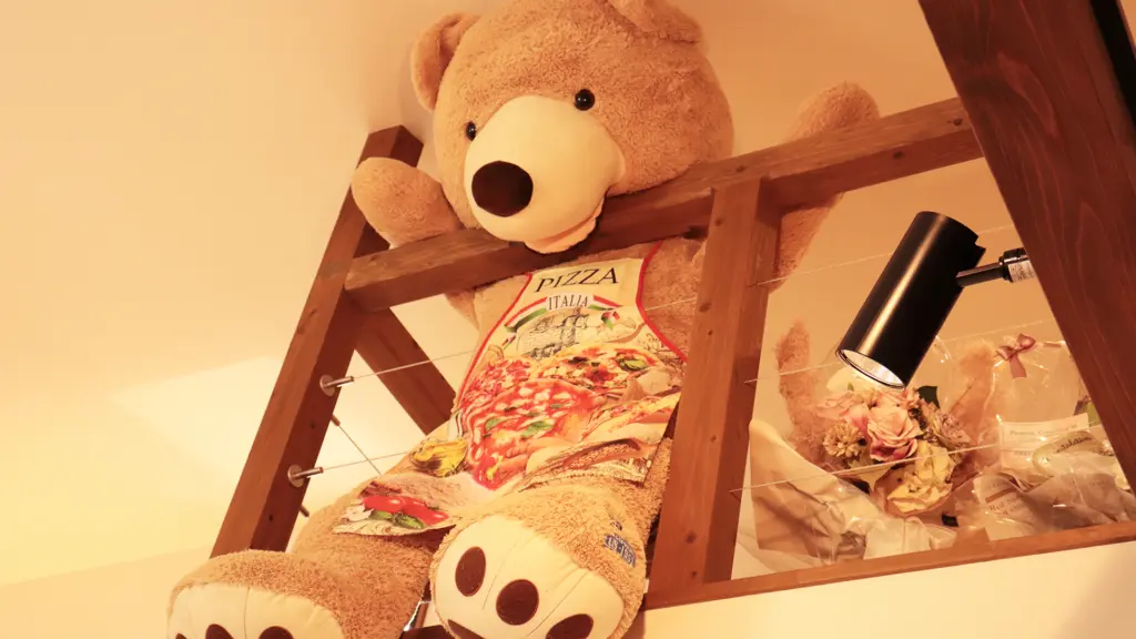 コぺルティーナ