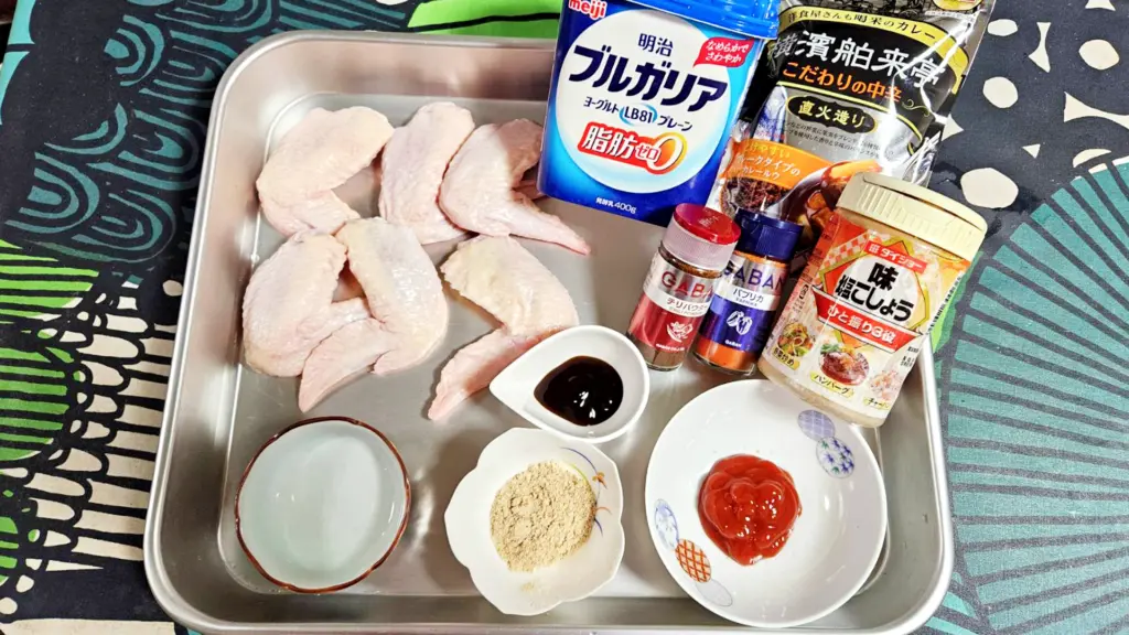 水上鮮魚店　レシピ写真