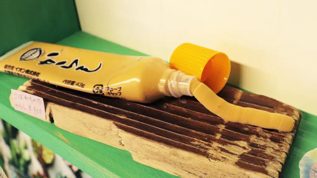 リンダマンハウス