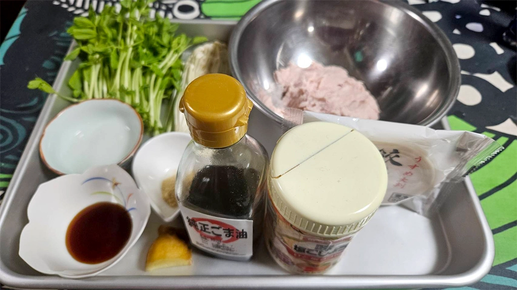 水上鮮魚店レシピ