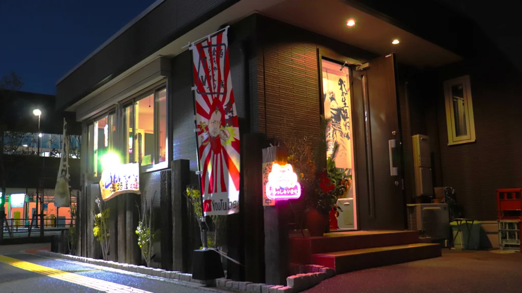 西成キンちゃん