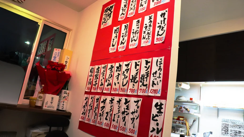 西成キンちゃん