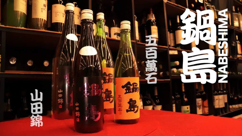 小楠酒店81