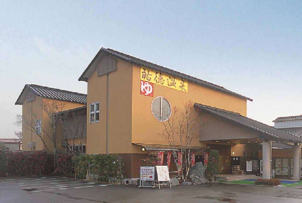宝の湯　建物外観1