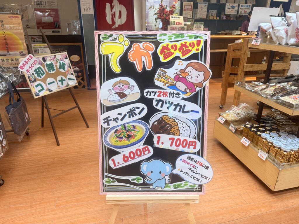 dekamori06